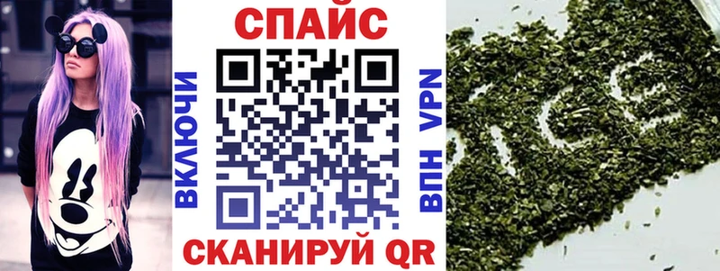 Бутират 1.4BDO  Нытва 