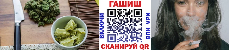 Canna-Cookies конопля  Нытва 