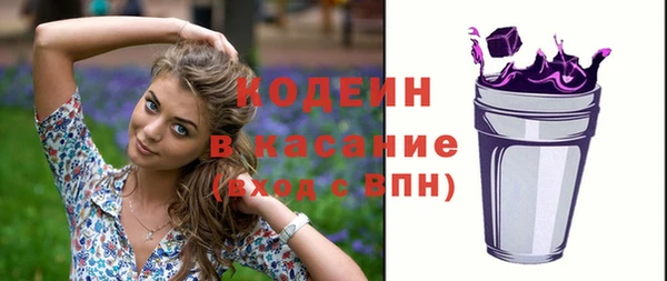 ешки Приозерск