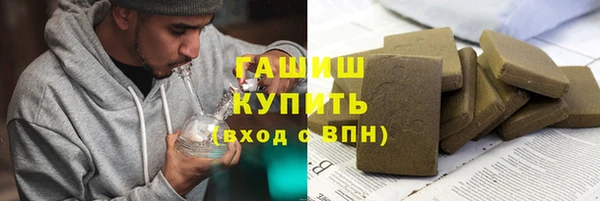 apvp Баксан