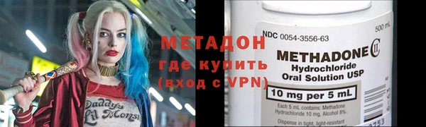 apvp Баксан