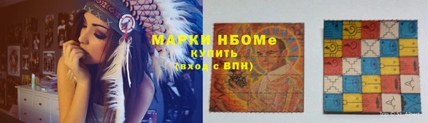 прущие крисы Балабаново