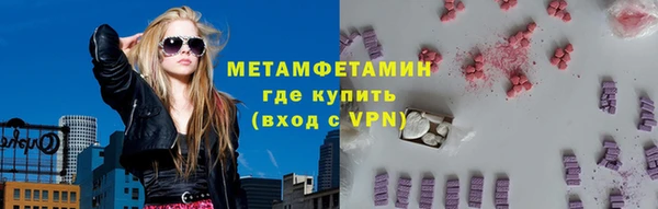 прущие крисы Балабаново