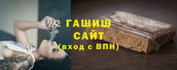 прущие крисы Балабаново