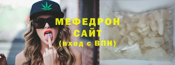 ешки Приозерск