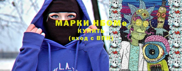 apvp Баксан