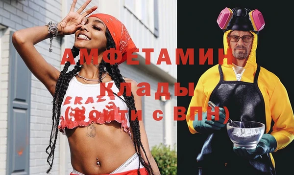 apvp Баксан