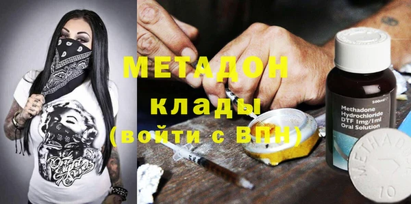 apvp Баксан
