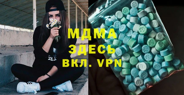 apvp Баксан
