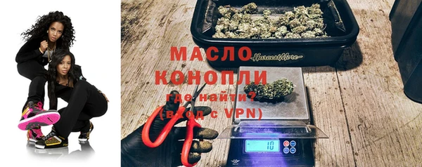 прущие крисы Балабаново