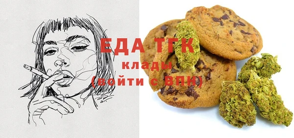 apvp Баксан