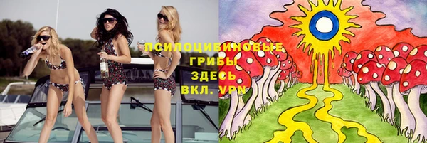 прущие крисы Балабаново