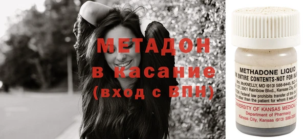 ГАЛЛЮЦИНОГЕННЫЕ ГРИБЫ Балахна