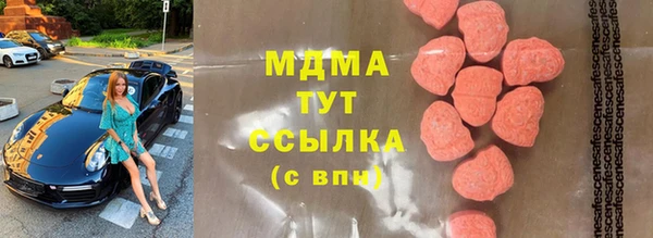 Альфа ПВП Ростов
