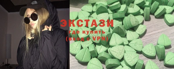 прущие крисы Балабаново