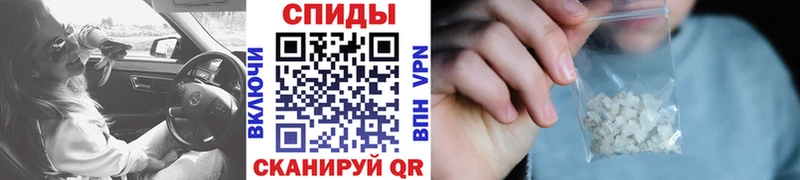 наркотики  Нытва  Первитин пудра 