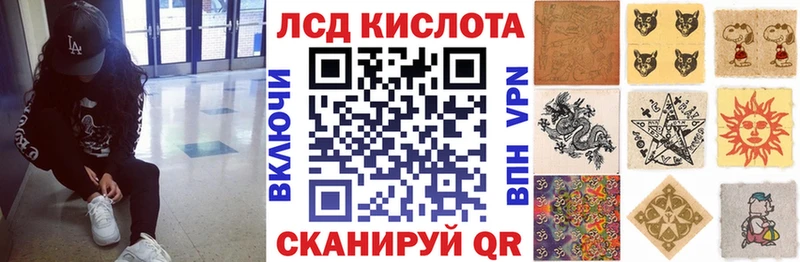 наркота  omg сайт  Марки NBOMe 1,5мг  Нытва 